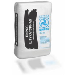 БИРСС №112 (40)